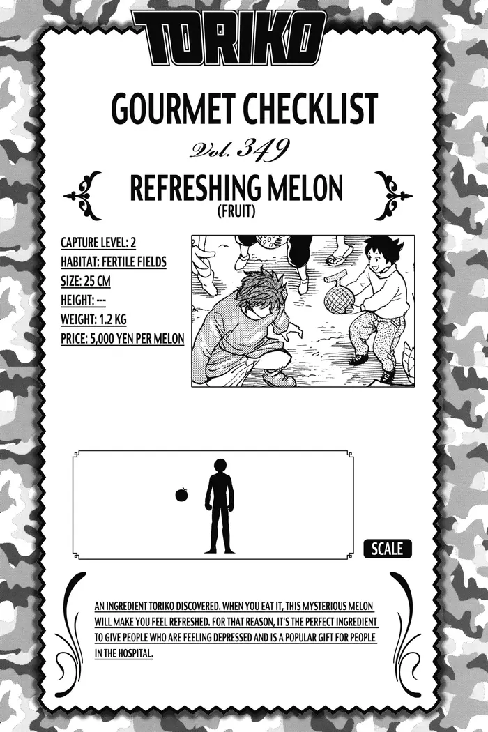 Toriko Chapter 320 image 23_optimized
